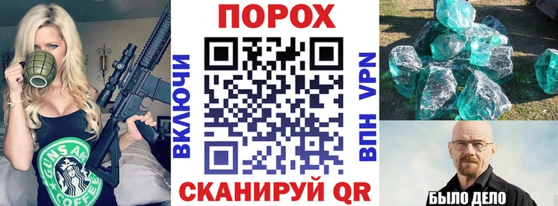 hydra сайт Енисейск АМФЕТАМИН 98%