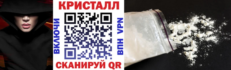 АМФ 97% Енисейск