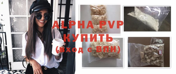 прущий лед Медногорск