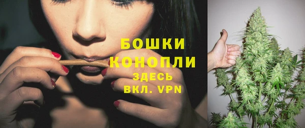 а пвп мука Медвежьегорск