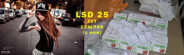а пвп мука Медвежьегорск