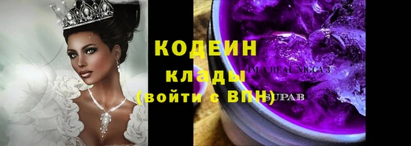 эйфоретик Мегион