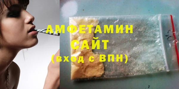 прущий лед Алапаевск