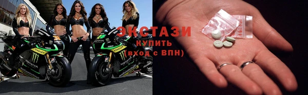 а пвп мука Медвежьегорск