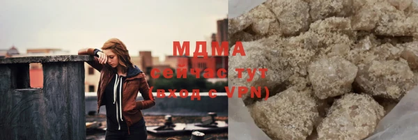 эйфоретик Мегион