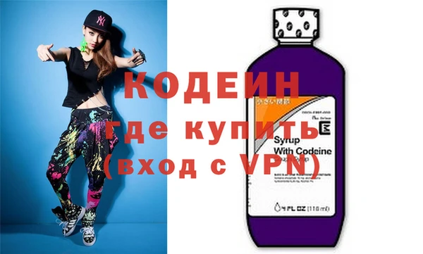 эйфоретик Мегион