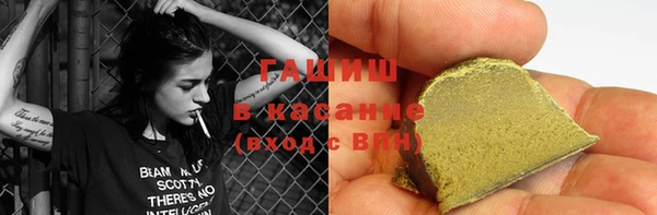прущий лед Медногорск