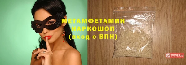 а пвп мука Медвежьегорск