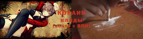 эйфоретик Мегион