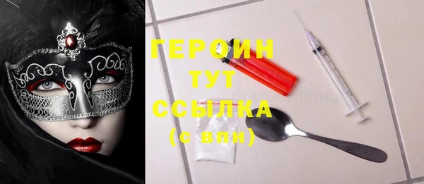 а пвп мука Медвежьегорск
