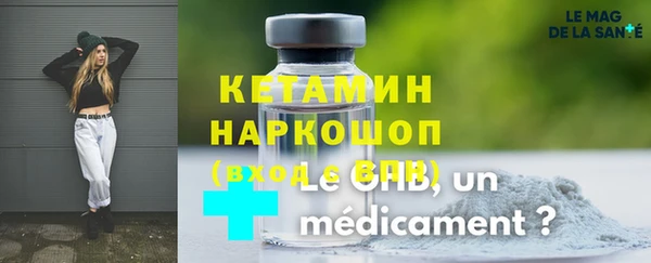 а пвп мука Медвежьегорск