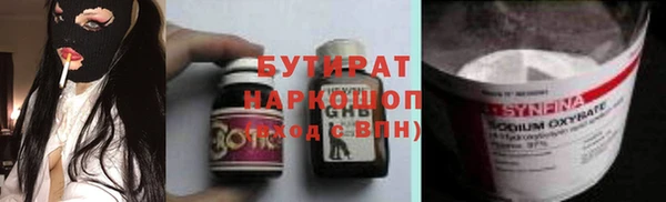 а пвп мука Медвежьегорск