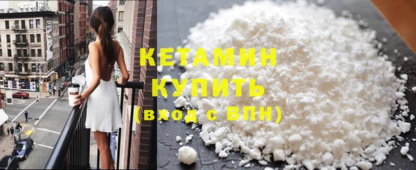 а пвп мука Медвежьегорск