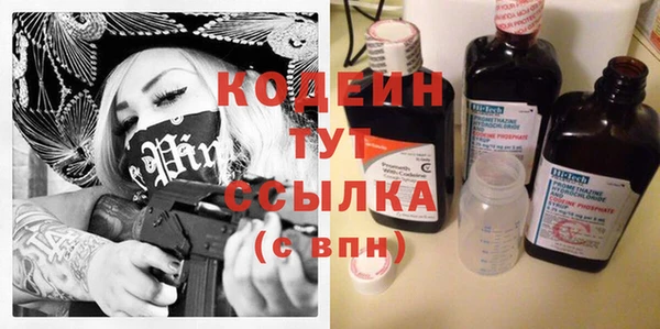 прущий лед Медногорск