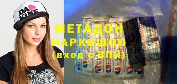 прущий лед Медногорск
