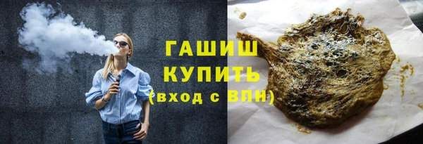 герыч Алагир