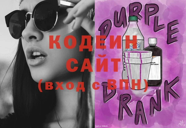 а пвп мука Медвежьегорск