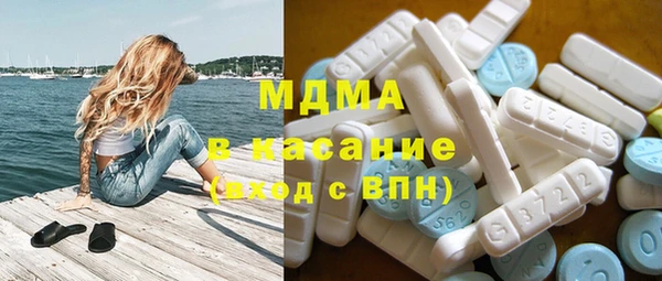 прущий лед Медногорск