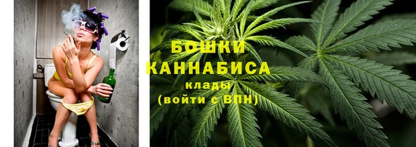 эйфоретик Мегион