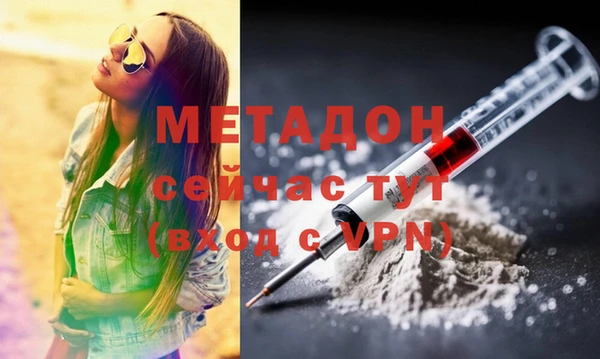 МДМА Алзамай