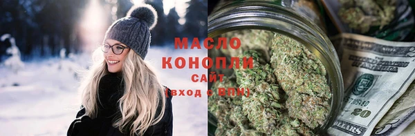 эйфоретик Мегион