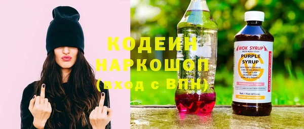 эйфоретик Мегион