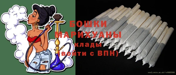 мяу мяу мука Аксай