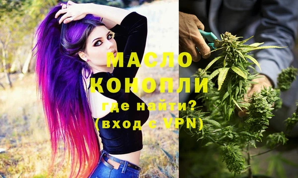 прущий лед Медногорск