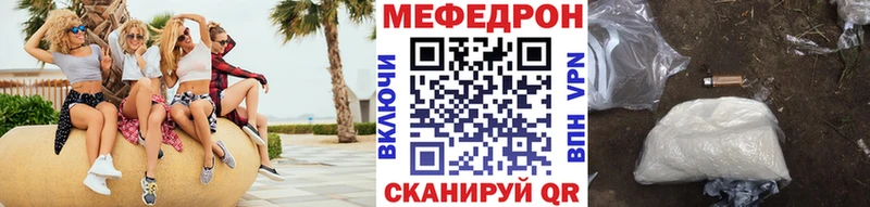 площадка Telegram  Енисейск  МЯУ-МЯУ мяу мяу 