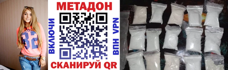 МЕТАДОН мёд  где купить наркоту  Енисейск 