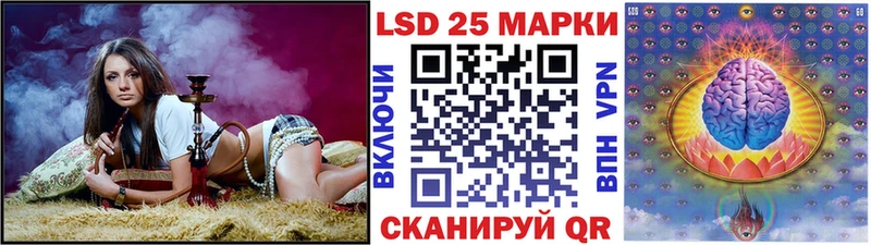 ссылка на мегу как зайти  как найти наркотики  Енисейск  Марки NBOMe 1,8мг 