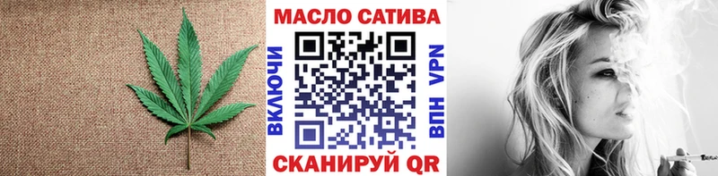 как найти   Енисейск  Дистиллят ТГК вейп с тгк 